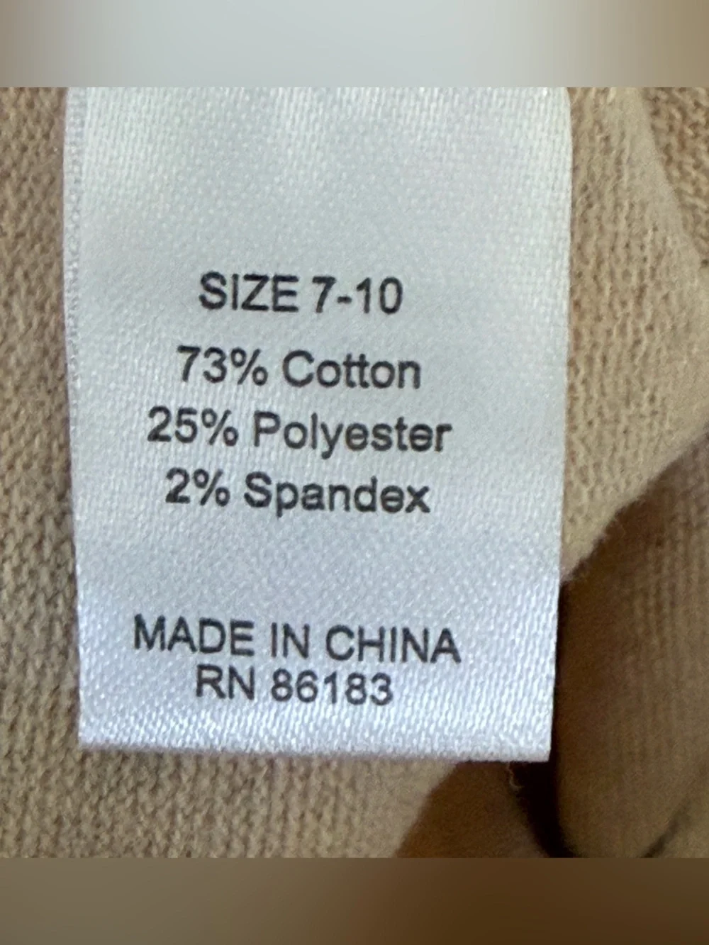 NWOT Nordstrom Girls Tights Cream Bow Texture Sz 7-10